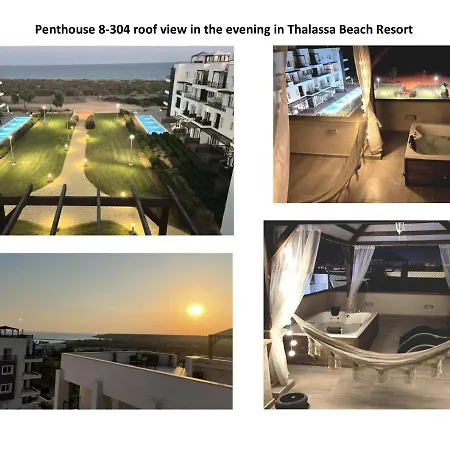 Seaside Modern For Family