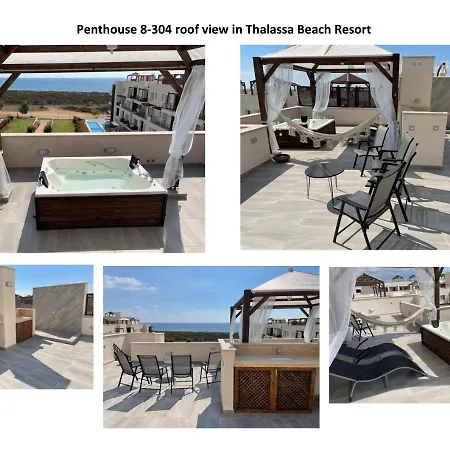 Seaside Modern For Family Apartament